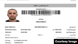 Нұргелді Халықовқа берілген жұмыс визасы.