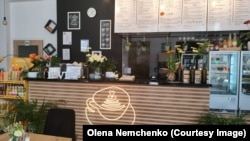 Заклад Олени