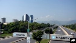 د روانو لاریونونو له کبله د اسلام اباد لویې لارې تړل شوي دي.