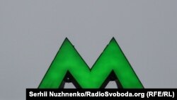 «Зокрема, перейменували станцію метрополітену «Дружби народів» на станцію «Звіринецька», станцію «Площа Льва Толстого» – на «Площу Українських Героїв»