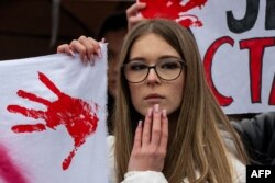 სერბეთში მიმდინარე პროტესტის სიმბოლო