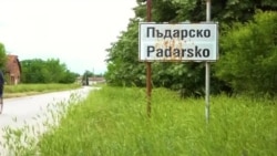 Vânătoarea de „unde vrăjmașe”: Cum era bruiat semnalul Europei Libere în perioada Războiului Rece