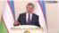 Шавкат Мирзиёев кайрылуу учурунда