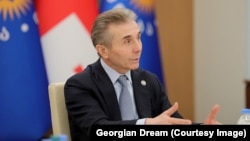 Санкції проти Бідзіни Іванішвілі (на фото) запровадили «за підрив демократичного та євроатлантичного майбутнього Грузії на користь Російської Федерації», заявив Блінкен