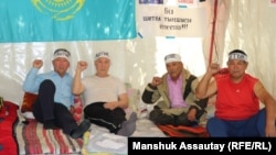 Казакстан. Ачкачылык жарыялаган активисттер. Алмата. 21-июнь, 2021-жыл. 