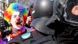 Король и шут