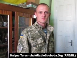 Олександр Машонкін