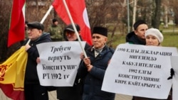 Митингта күтәрелгән шигарләр