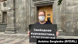 "Медиазонаны" коргогон митинг, 21-август, 2021-жыл