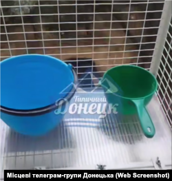 Донеччани збирають дощову воду