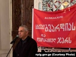 მიხეილ ბახტაძე, ისტორიკოსი