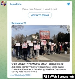Objava Dejana Berića na Telegram kanalu