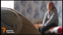 Эртелей эне болуу азабы