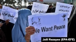 Women could be the first casualty of the talks, some activists fear, if the government allows the rolling back of their rights to appease the Taliban. (file photo)
