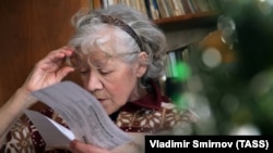 Иллюстратив фото