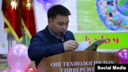 Рамис Идрисов, ОшТУнун басма сөз катчысы.