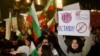 Antigovernment protest - SOfia - Bulgaria