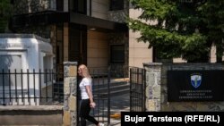 Objekti i Gjykatës Kushtetuese në Prishtinë.