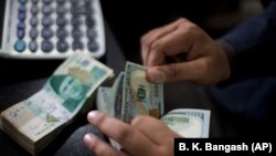 تصویر آرشیف