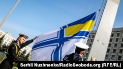 Підняття прапора ВМСУ на площі Лесі Українки