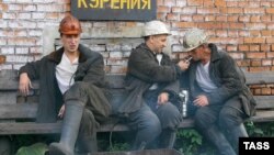 Иллюстративное фото