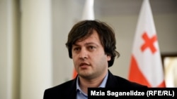 ირაკლი კობახიძე