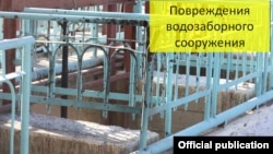 Водозабор в Ак-Сае.