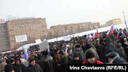 A pro-Putin rally in Moscow on February 4