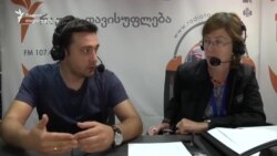 სტუმრად ჩვენს ეთერში: გია გვილავა