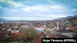 Komuna e Preshevës. Fotografi nga arkivi. 