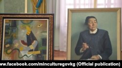 Күлүйпа Кондучалованын 100 жылдыгындагы көргөзмөдөн.