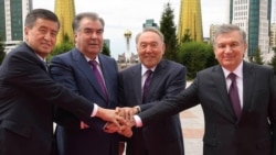 The presidents of Kyrgyztan, Tajikistan, Kazakhstan, and Uzbekistan showed unity at least at this 2018 summit in Astana.