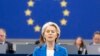 Shefja e Bashkimit Evropian, Ursula von der Leyen.