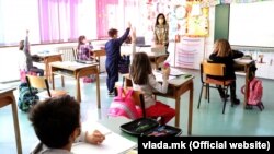 илустрација