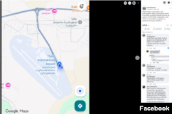 ამ პოსტის ავტორს ნავიგაციასთან დაკავშირებული პრობლემები ღამის 12-ის ნახევრამდე ჰქონდა, დღის განმავლობაში შეზღუდულად უმუშავებდა მობილური სერვისიც.