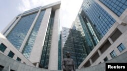 Sjedište Sberbanka u Moskvi