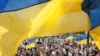 Лише 17% українців готові на російську версію миру 