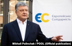 Експрезидент Петро Порошенко веде в парламент «Європейська солідарність»