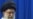 Khamenei Warns West Not To Interfere In Iran