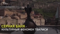 Особенности национальной бани