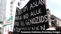 Германи -- Берилин. Нохчий бохоран де дагалоцуш. 