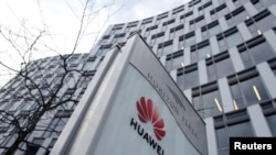 "Huawei" компаниясынын  Варшавадагы кеңсеси. 11-январь, 2019-жыл. 
