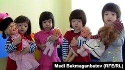 Есентай Қапардың төртемі - Жанайша, Бегайша, Нұрайша, Гүлайша. Алматы, 28 ақпан 2013 жыл.