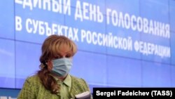 Элла Памфилова. Архивное фото 