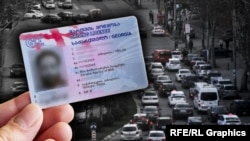 "23 000-მდე პირს ვაფრთხილებთ, რომ ერთჯერადად მიიღებენ ჩამორთმეულ მართვის მოწმობას..."