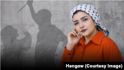 کبرا رضايي - ایران کې وژل شوې افغان کډواله 