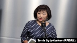 Бурулкан Сарыгулова.