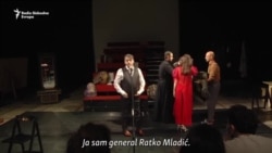 U Beogradu predstava o genocidu u Srebrenici