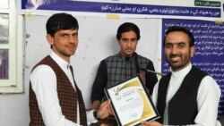 مثبت بدلون ټولنه