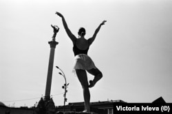 Киев. Майдан. Балерина. Май 2024 года